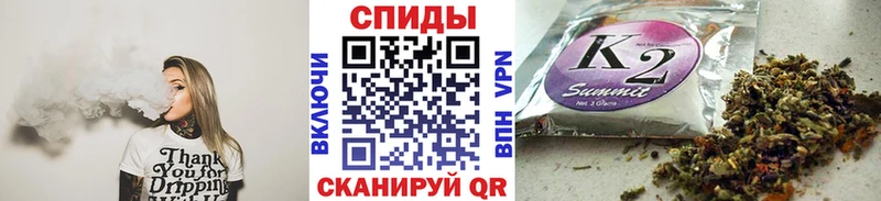 БУТИРАТ BDO  Аткарск 