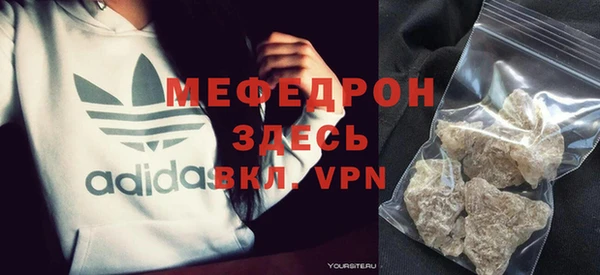сатива Алексеевка
