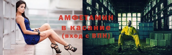 каннабис Алзамай