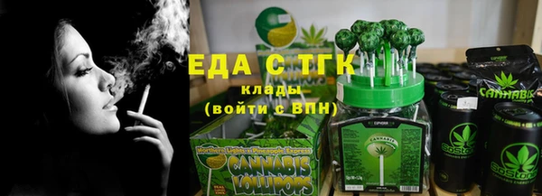 твердый Покачи
