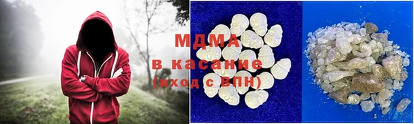 сатива Алексеевка