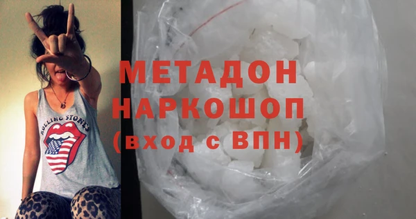 mix Алексин