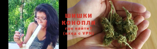 каннабис Алзамай