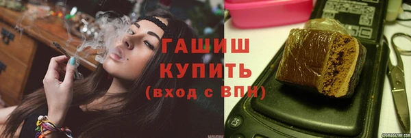 сатива Алексеевка