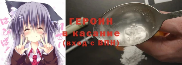 сатива Алексеевка