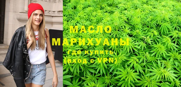 сатива Алексеевка