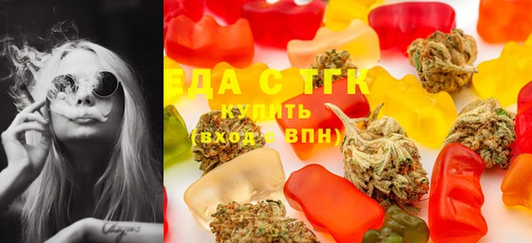 каннабис Алзамай