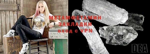 mix Алексин