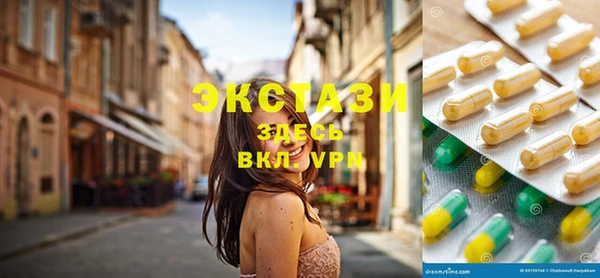 сатива Алексеевка