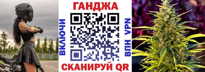 Канабис SATIVA & INDICA  купить наркотики цена  Аткарск 